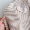 Beige Full Length Knitted Dungaree Romper