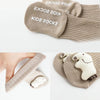 Sunshinebaby cotton socks with 3D print